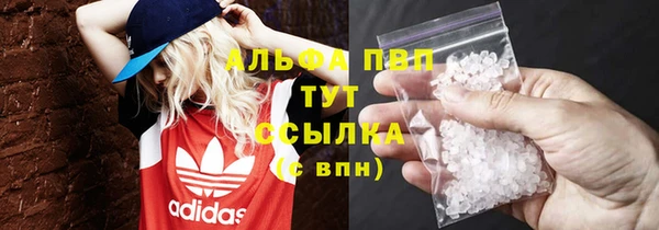 хмурый Нягань