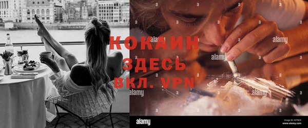 мдпв Нязепетровск