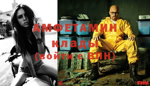 хмурый Нягань