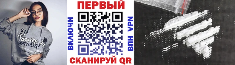 Купить где  Югорск  МЕТАМФЕТАМИН витя 